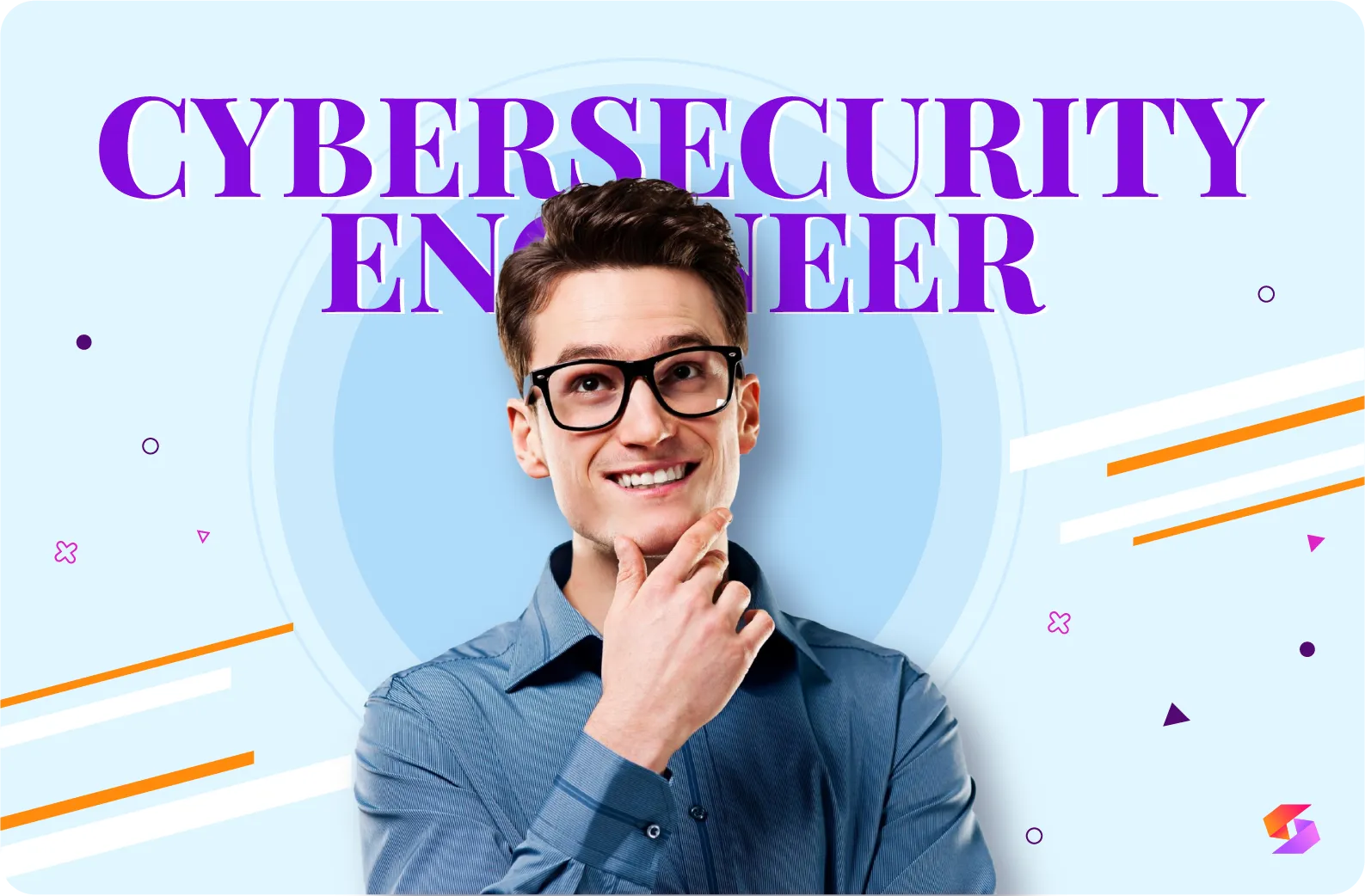 Cybersecurity Engineer Job Description: Duties, Skills, Experience & Salary