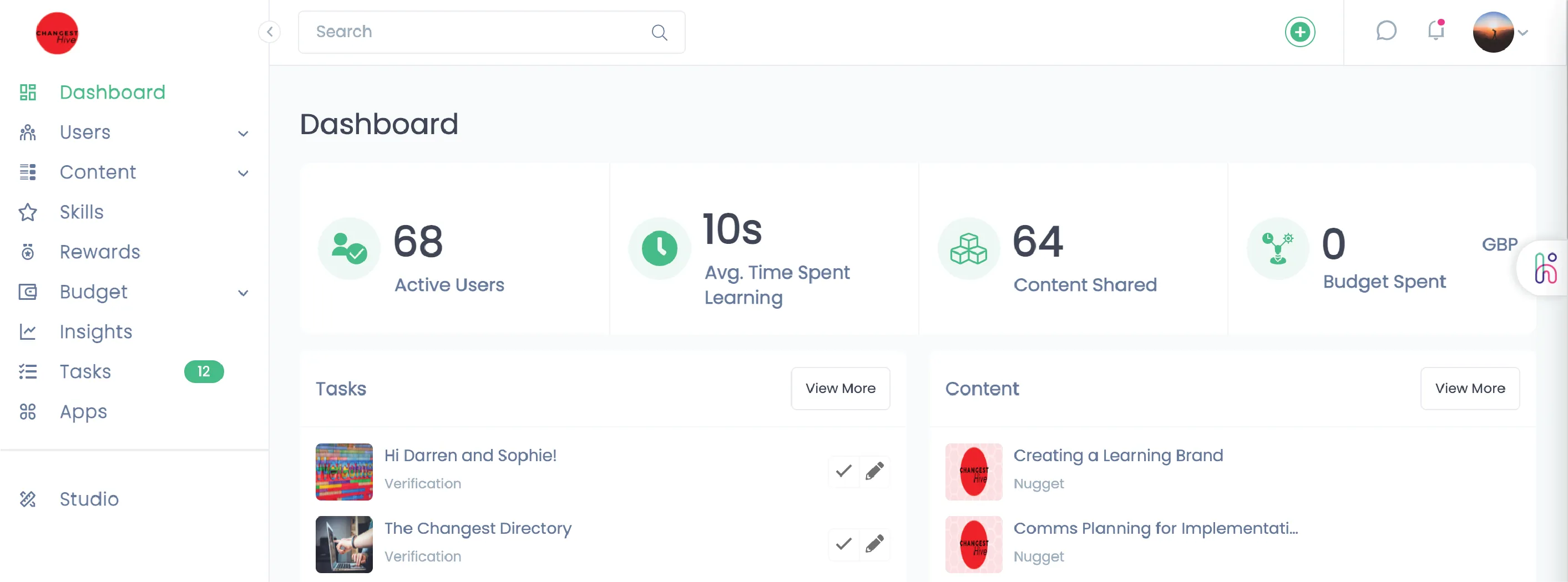 HowNow training management software.